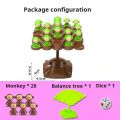 Monkey Balance Tree Focus Balance Training Children's Toys Folding Music Series Parent Child Interactive Board Game. 