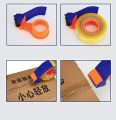 Tape cutter frog tape cutter 2 inch width tape cutter adhesive tape cutter tapecutter tape cutter equipment for product pack. 