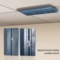 ceiling support board tool Woodworking gypsum board ceiling auxiliary board portable positioning and fixing auxiliary device. 