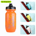 550ml Leak-proof Bike Water Bottle Anti-fall Drink Bottle Fit for Outdoor Sport Cycling, Fitness Running, MTB Bicycle Water Cup. 