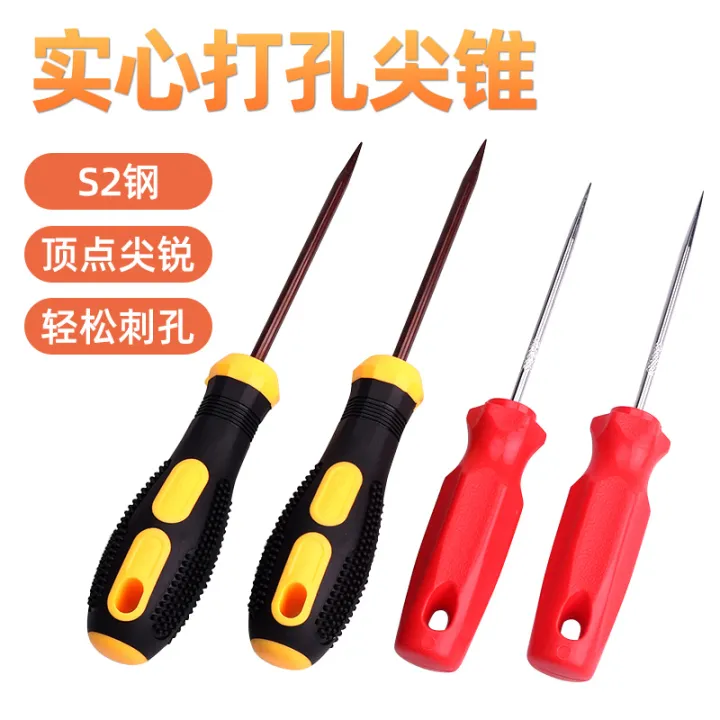 Solid%20Awl%20all%20steel%20awl%20stainless%20steel%20sharp%20hook%20piercing%20shoe%20repair%20straight%20cone%20old%20fashioned%20piercing%20sharp%20cone%20DIY%20ream%20-%20Image%202