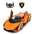 lambogini model car remote control Car. 