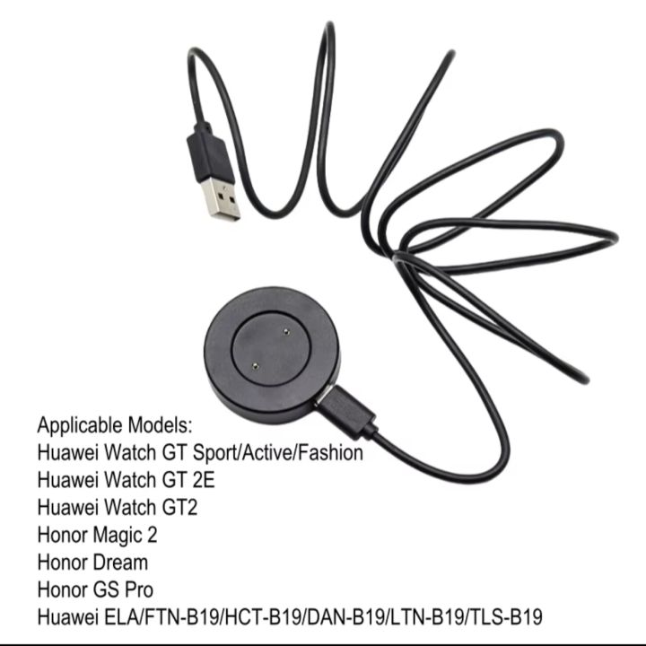 Huawei%20GT/%20GT2/%20GT2e%20/%20Honor%20Magic/%20Magic%202/%20Honor%20Watch%20GS%20Pro%20Portable%20Smart%20Watch%20Charger%20-%20Image%204