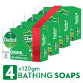 Dettol Soap 120 gm Original Quad Pack (120 gm X 4). 
