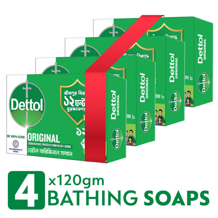 Dettol Soap 120 gm Original Quad Pack (120 gm X 4)