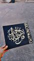 Surah Ikhlas calligraphy painting for sale 🦋. 