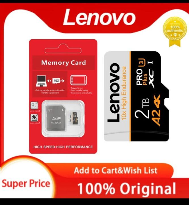 lenovo%20SD%20card%20high%20speed%20flash%20Tf%20sd%20card%2032GB%20.64G%20to%202T%20-%20Image%209