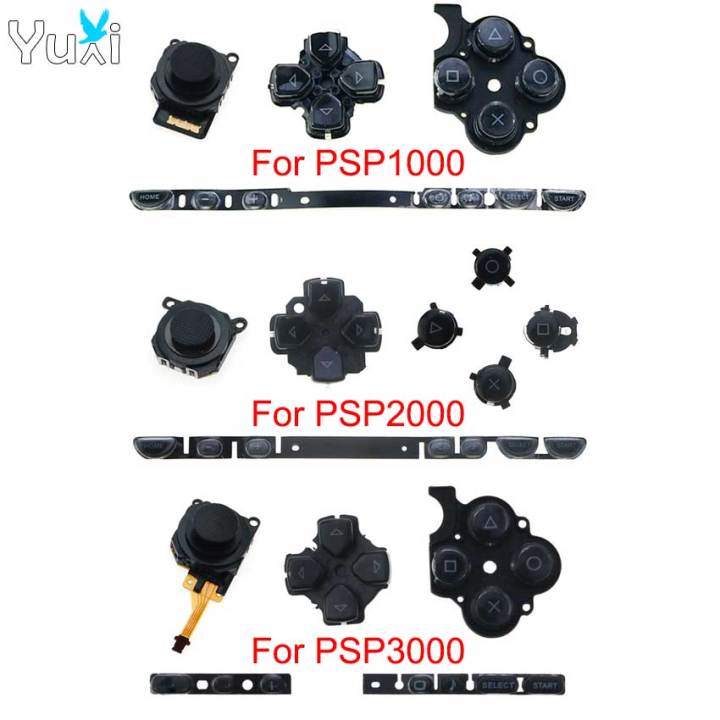 YuXi Black 3D Anlog Joystick Sensor Module & Left Right Buttons Keypad ...