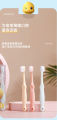 High-end quality pineapple duck children's toothbrush feather soft filament soft hair toothbrush 3 PCs 3-5 years old cartoon baby toothbrush. 