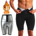 Men Workout Tummy Control Leggings Lose Weight Thermal Sauna Suits Sweating Burning Fat Abdomen Reducer Fitness Slimming Shorts. 