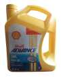 Shell Advance 15W50 AX5 Premium Mineral Engine Oil 2.5L For Royal Enfield Bullet Bike. 