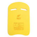 Children Swimming Board Floating Plate Back Lightweight Float Tool Kickboard Adult Swim Beginner Training Safety Accessories.