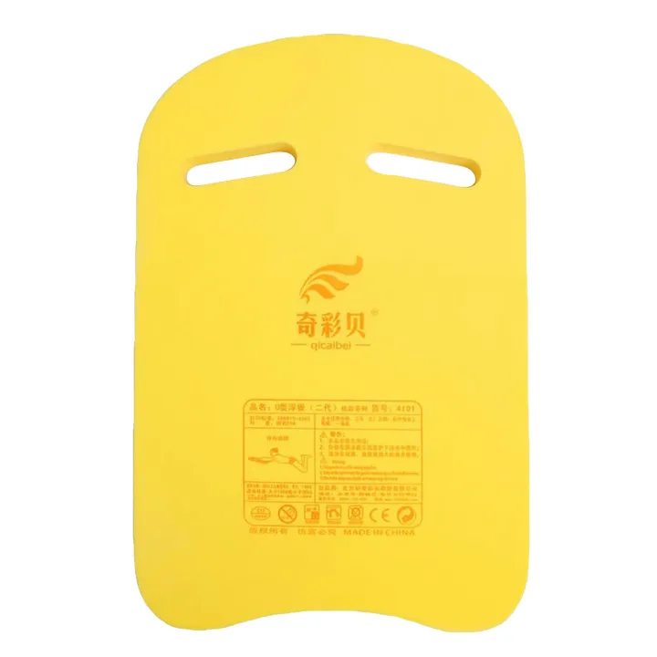Children%20Swimming%20Board%20Floating%20Plate%20Back%20Lightweight%20Float%20Tool%20Kickboard%20Adult%20Swim%20Beginner%20Training%20Safety%20Accessories%20-%20Image%204