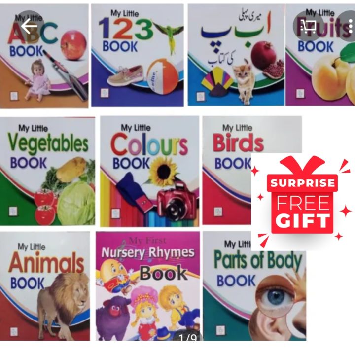 Pack of 10 preschooling books for your kids with Free Gift - high quality card paper