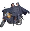 Double Layer Waterproof Bike/Scooter Raincoat With Bag.. 