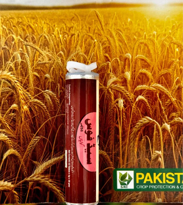 Seedfos%2056%25%20Aluminum%20Phosphide%2010%20Tablets%20Ici%20Gandom%20Goli%20%20Gandum%20Goli%20Wheat%20tablets%20-%20Image%202