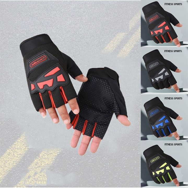Off Road Fitness Cycling Half Finger Gloves Motorcycle Half Finger Hard Shell Protective Gloves Tactical Motorcycle Gloves