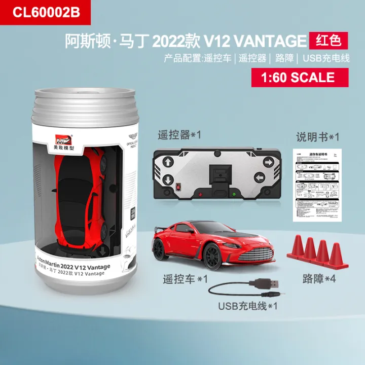 1:60%20Licensed%20Desktop%20Remote%20Control%20Mini%20Car%20Toys%20RC%20Speedsters%20for%20Kids%20And%20Car%20Lovers%20-%20Image%207
