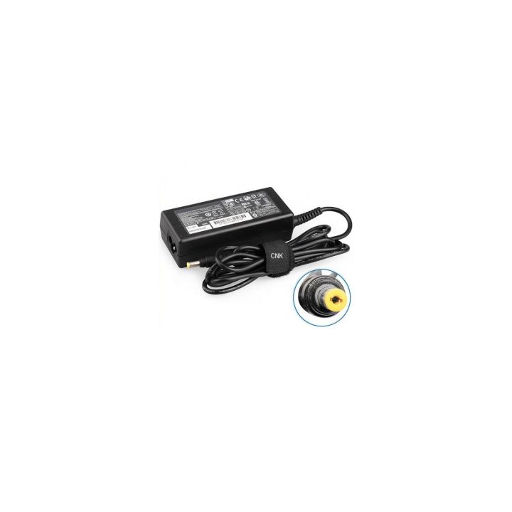 HP Yellow Pin 65W Laptop Charger