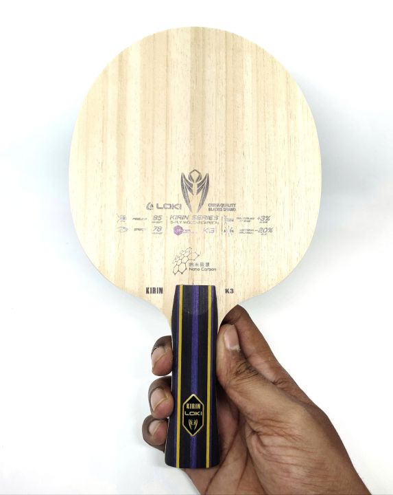 Loki%20Kirin%20K-3%20Carbon%20FL%20(Long%20Handle)%20-%20Image%203