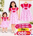 1 piece 1 years to 12 years Exclusive Western Baby Girls Tops dress. Terry knit girls Baby Tunic Dress. 