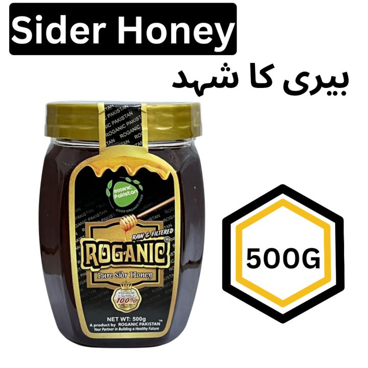 100% Pure Sidr Honey 500gm | بیری کا شہد | Export Quality Honey | natural honey | Export Quality Product by ROGANIC PAKISTAN