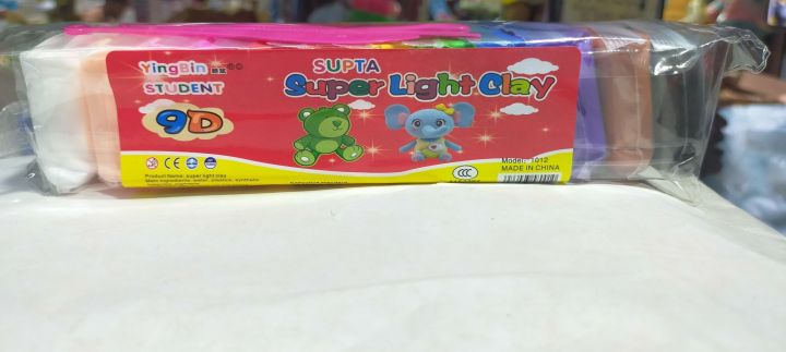 12%20Colors%20Soft%20Super%20Light%20Clay%20Diy%20%E0%A6%B9%E0%A6%BE%E0%A6%A4%E0%A7%87%20%E0%A6%A4%E0%A7%88%E0%A6%B0%E0%A6%BF%20%E0%A6%96%E0%A7%87%E0%A6%B2%E0%A6%A8%E0%A6%BE%E0%A6%B0%20%E0%A6%9C%E0%A6%A8%E0%A7%8D%E0%A6%AF%20%E0%A6%AE%E0%A6%A1%E0%A7%87%E0%A6%B2%E0%A6%BF%E0%A6%82%20%E0%A6%8F%E0%A6%AF%E0%A6%BC%E0%A6%BE%E0%A6%B0%20%E0%A6%A1%E0%A7%8D%E0%A6%B0%E0%A6%BE%E0%A6%87%20%E0%A6%95%E0%A7%8D%E0%A6%B2%E0%A7%87%20-%20Image%206