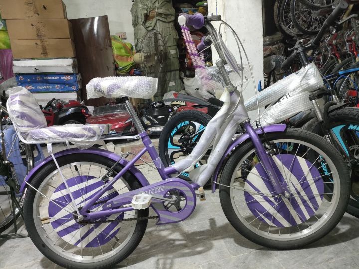 20%20inch%20Cycle%20for%20Girls%20for%208%20to%2014%20year%20imported%20China%20-%20Image%203