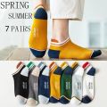 7 Pairs Sports Low Tube Versatile Boat Socks,Youthful Fashionable And Breathable, Spring/Summer Cotton Striped Men's Socks. 