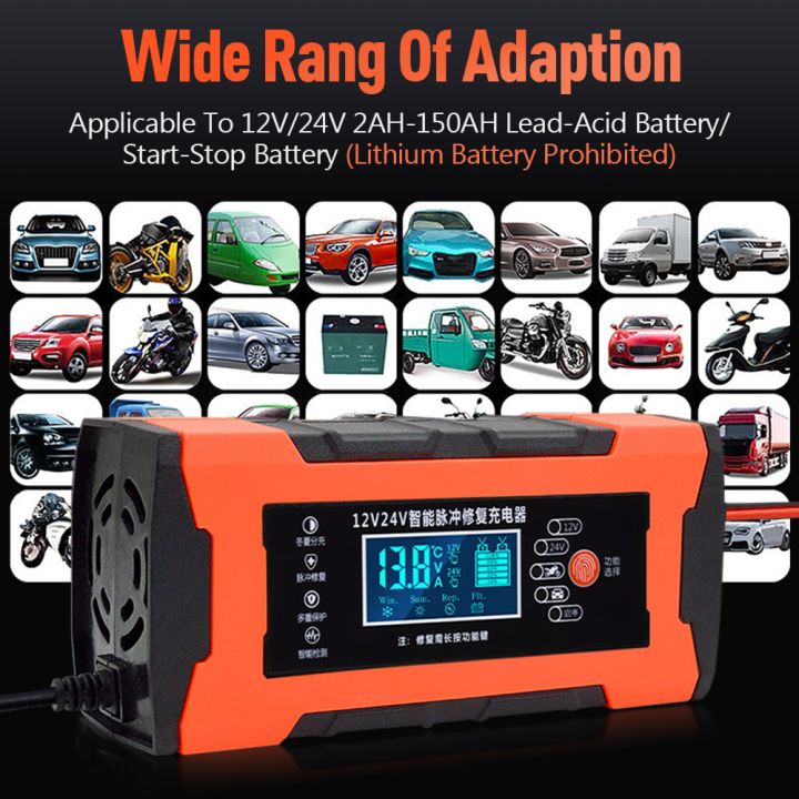 Car%20Battery%20Charger%2010A%2012V%20Automotive%20Battery%20Charger%2024V%205A%20Car%20Accesorries%20Digital%20Display%20Detection%20Pulse%20Repair%20Car%20Charger%20-%20Image%203