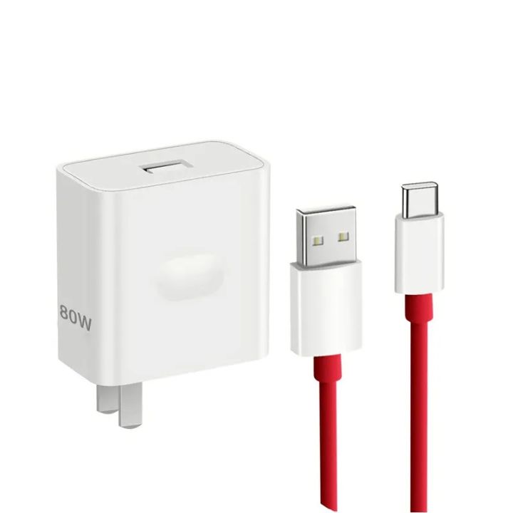 OnePlus%20SUPERVOOC%2080W%20Power%20Adapter%20with%20Type-A%20to%20Type-C%20Cable(1%20year%20replacement%20warranty)%20-%20Image%202