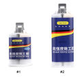 Extra Strong Casting Repair Glue HighTemperature Liquid Metal Welding Filler for Stone Ceramic Steel for Welding Copper Aluminum. 