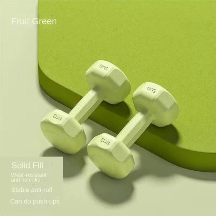 New%201kg%20Dumbbell%20Women's%20Fitness%20Home%20Equipment%20Kettlebell%20Children%20Primary%20School%20Men's%20Arm%20Muscle%20Yoga%20Small%20Dumbbell%20Set%20-%20Image%207