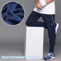 jako summer trousers| Pack of one sports gym wear trousers| Summer Trousers for Mens| Pique Fabric Dri fit Trousers| Plain Black Blue Trousers,| Summer Gym wear Trousers,| Active wear Trousers for Sports and workout| Strechable Trousers |Summer Bottoms. 