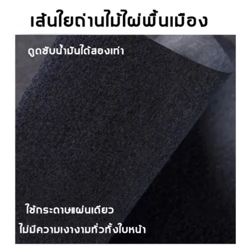 Oil-Absorbing%20Paper,%20Controls%20Oil,%20Long-Lasting,%20with%20Makeup%20Mirror%20Puff,%20Niuna%20Gongzhu%20-%20Image%204