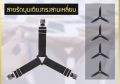 Bed Corners Clip *မွေ့ယာခင်းထိန်း စတီးကလစ် *4 pcs = 1 set *Essential gadget for bedding neat & tidy. 