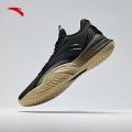 ANTA Men Wind Tunnel basketball shoe 1124D1107-4. 