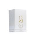 Lattafa Yara Moi Perfume | Eau De Parfum | 100ML Full Bottle | Authentic Perfume. 