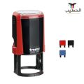 Round Machine Stamp With Customize Name & Logo own your choice.. 