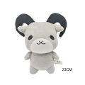 99 Nights in The Forest Plush toy Deer Doll Soft Stuffed Animal Toy Cute Anime Game Peripherals Christmas Birthday for Kids.