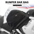 Motorcycle Waterproof Bag Fit For BMW F850GS Adventure R1250GS R1200GS ADV LC G310 GS Frame Crash Bars Repair Tool Placement Bag. 