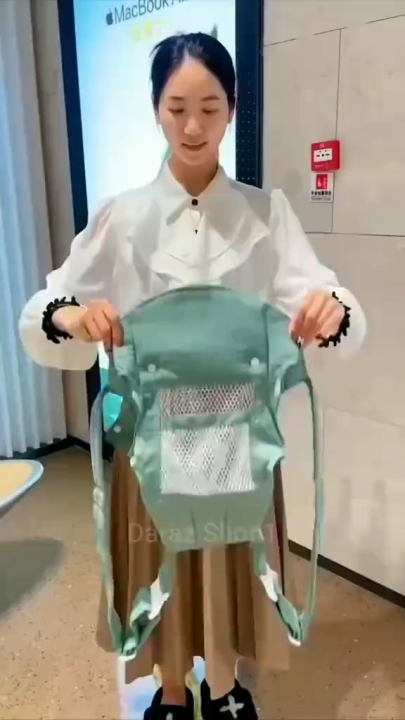 Premium Baby Carrier, baby carrier belt, Baby Sling Strap, Toddler bag,  Baby Holding Bag, Adjustable Carrier, carrier for babys, Multifunctional baby carrier,