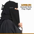 Kuwaiti Hijab Style Flap Niqab /Hijab - Super Breathable Veil- Soft and Lightweight- Suitable for All Seasons. 