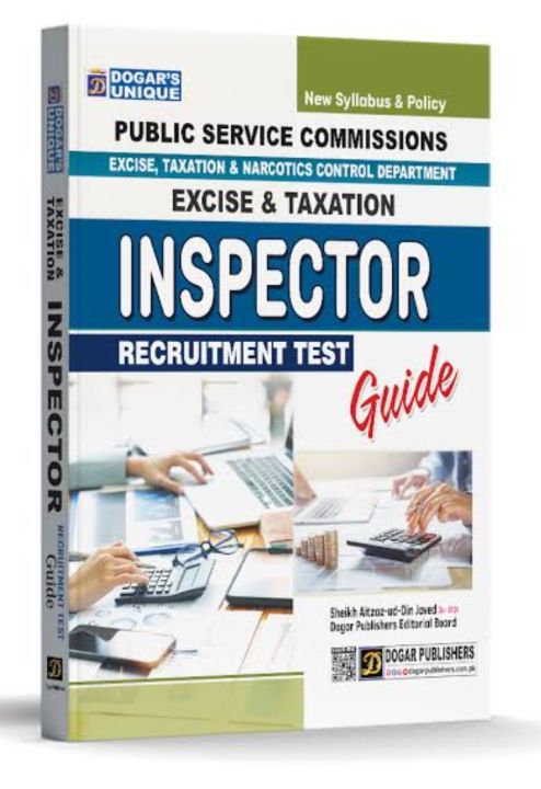 Policy Inspector Inspector Recruitment guide |PCS|According to new syllabus and policy ...