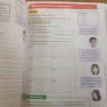 OXFORD INTERNATIONAL PRIMARY MATH STUDENT BOOK 6 SECOND EDITION. 