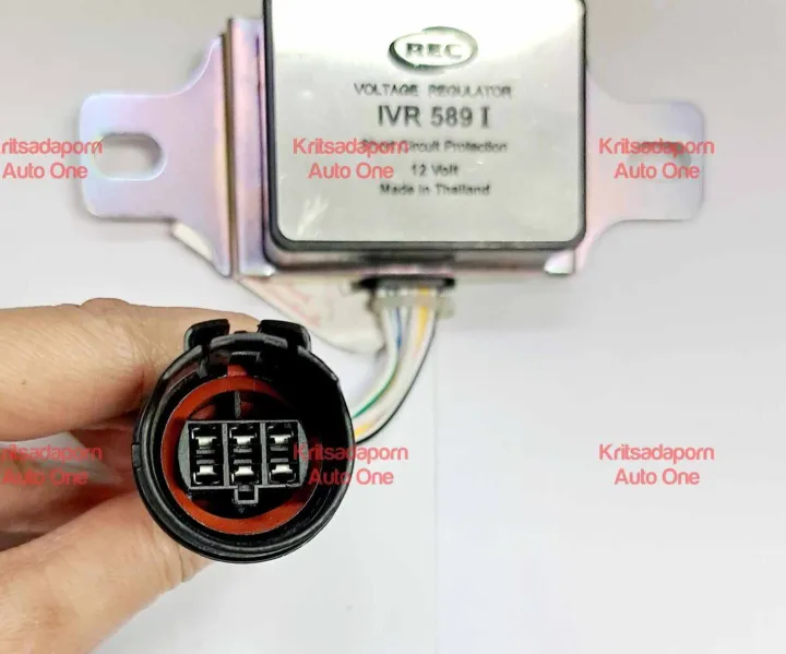 Cutout%20Charger/Cutout%20Power%20Charger%20Ivr%20589%20I%20for%2012V,%20Brand%20Rec,%206-Pin%20Round%20Plug,%20New%20Product,%20Good%20Grade%20Quality.%20-%20Image%202