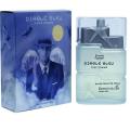 international products Double Blue perfume for men  (100ml) UAE. 