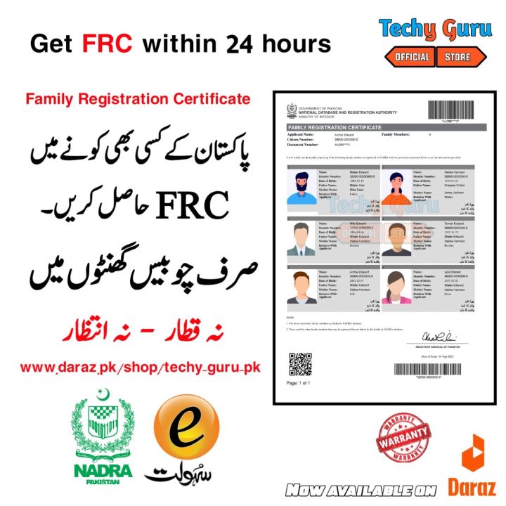 FRC - Family Registration Certificate