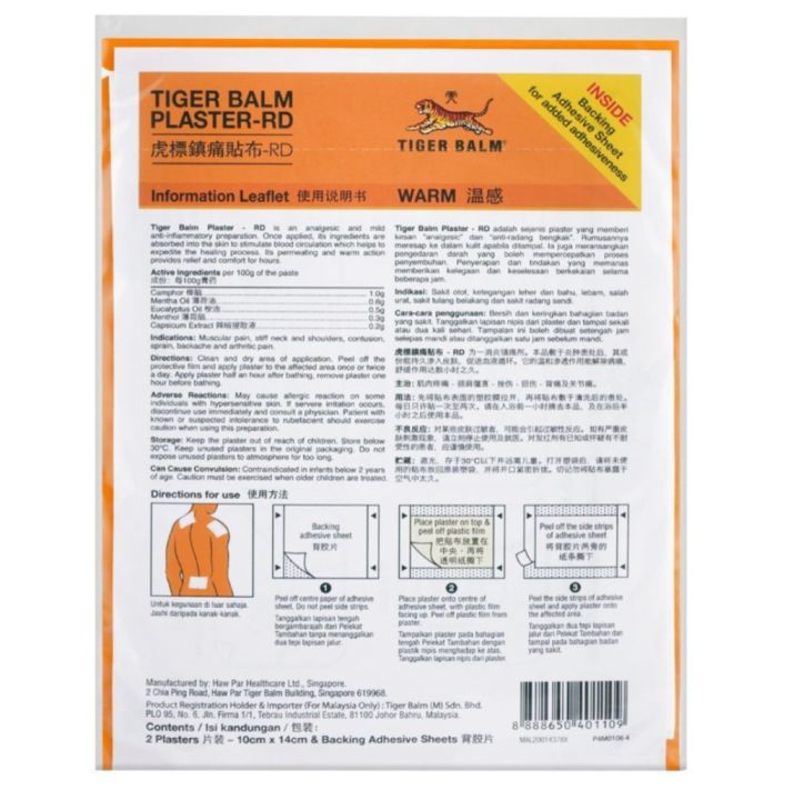 Tiger%20Balm%20Plaster%20Cool%20Small%20%7C%20Muscle%20Pain%20Relief%20and%20Relief%20From%20General%20Aches,%20Strains%20and%20Contusions%20%7C%20For%20Neck,%20Arms,%20Legs%20and%20Joints%20-%20Image%206