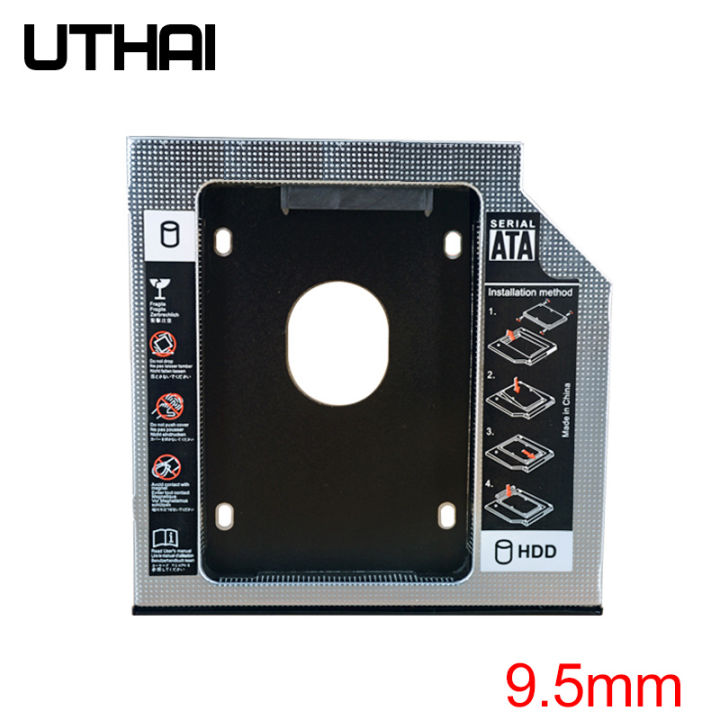UTHAI%20DW95S%20HDD%20Caddy%209.5mm%20Aluminum%20Optibay%20SATA%203.0%20Hard%20Disk%20Drive%20Box%20Enclosure%20DVD%20Adapter%202.5%20SSD%202TB%20For%20Laptop%20CD-ROM%20-%20Image%202